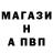 Марихуана гибрид Oleg BarashKing