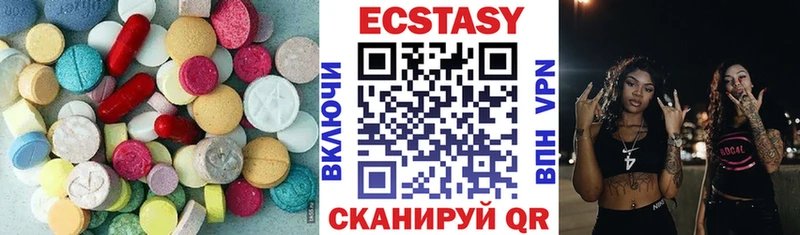 Экстази Punisher  Купить закладки  Ейск 