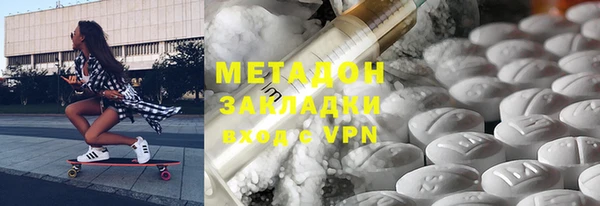 марки lsd Алзамай