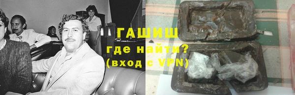 марки lsd Алзамай