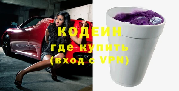 марки lsd Алзамай