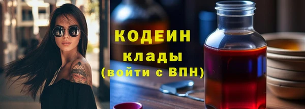марки lsd Алзамай