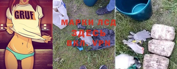 амф Алексеевка