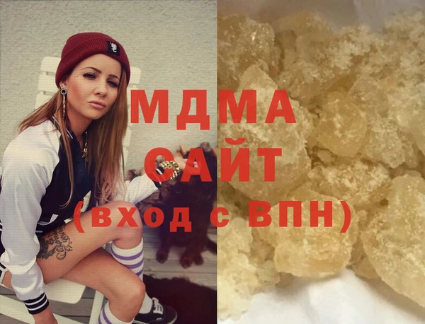 амф Алексеевка