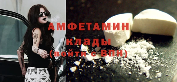 амф Алексеевка