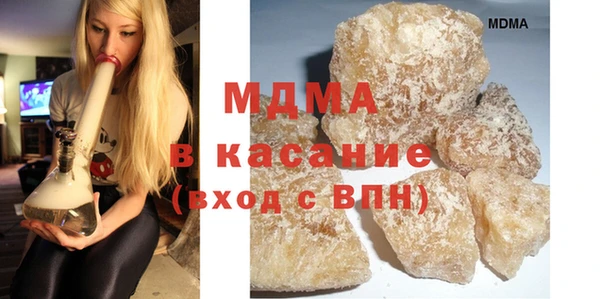 амф Алексеевка