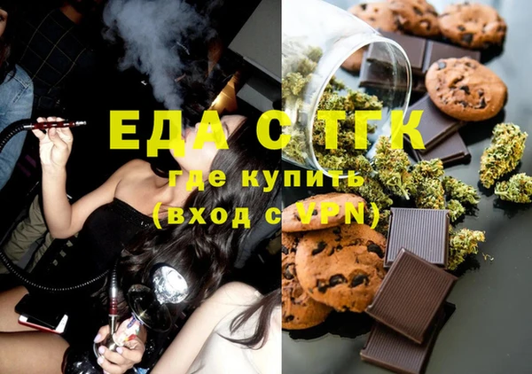 марки lsd Алзамай