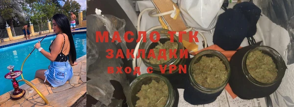 марки lsd Алзамай