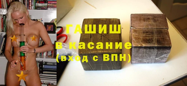 марки lsd Алзамай